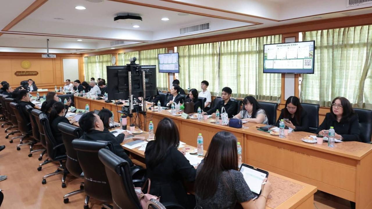 ภาพประกอบที่ 1