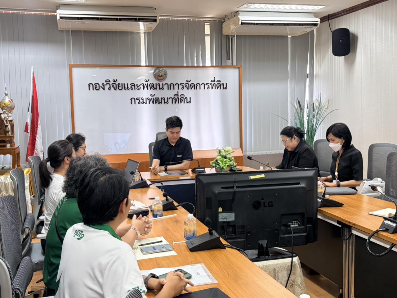 ภาพประกอบที่ 1