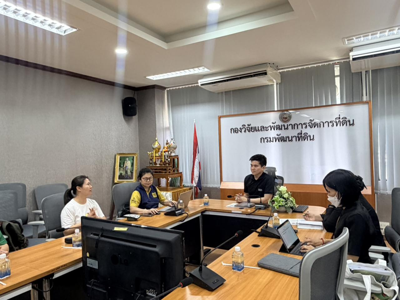 ภาพประกอบที่ 4