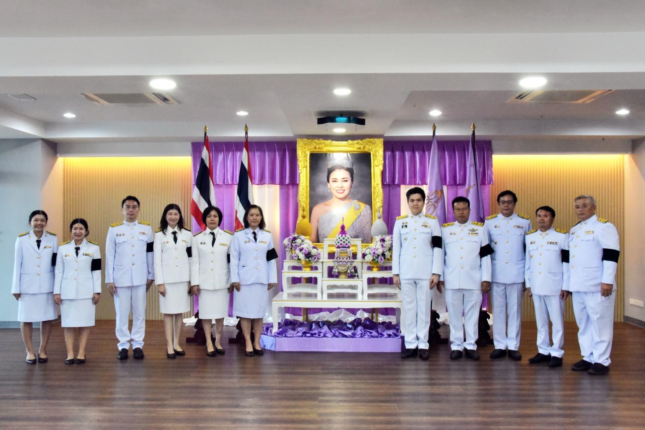 ภาพประกอบที่ 4