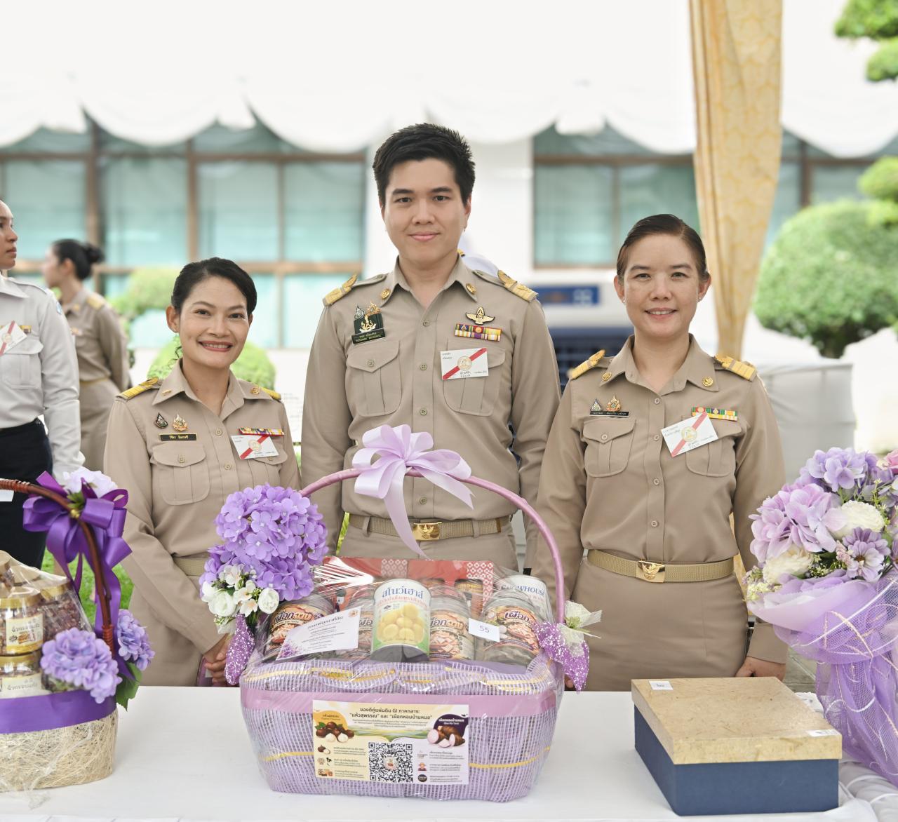 ภาพประกอบที่ 5