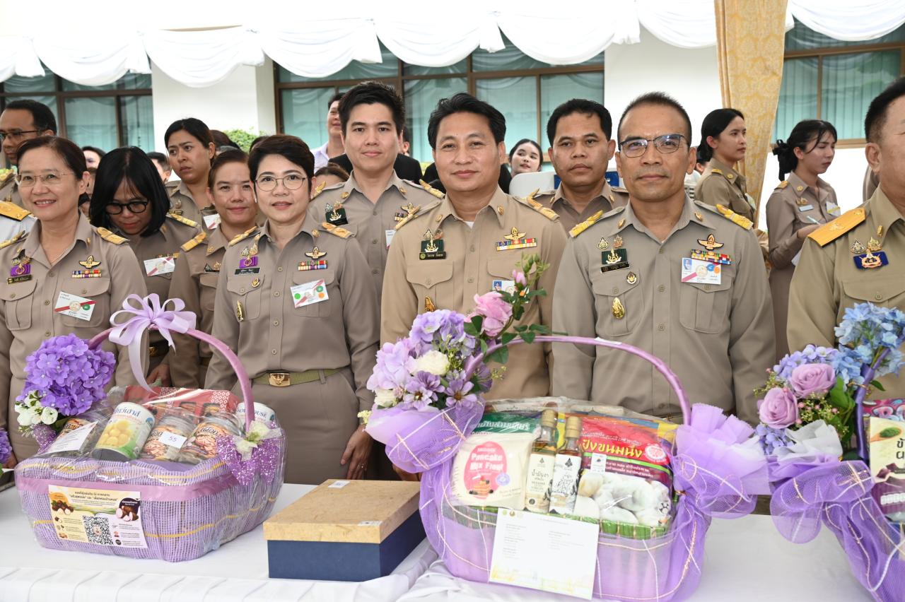 ภาพประกอบที่ 8