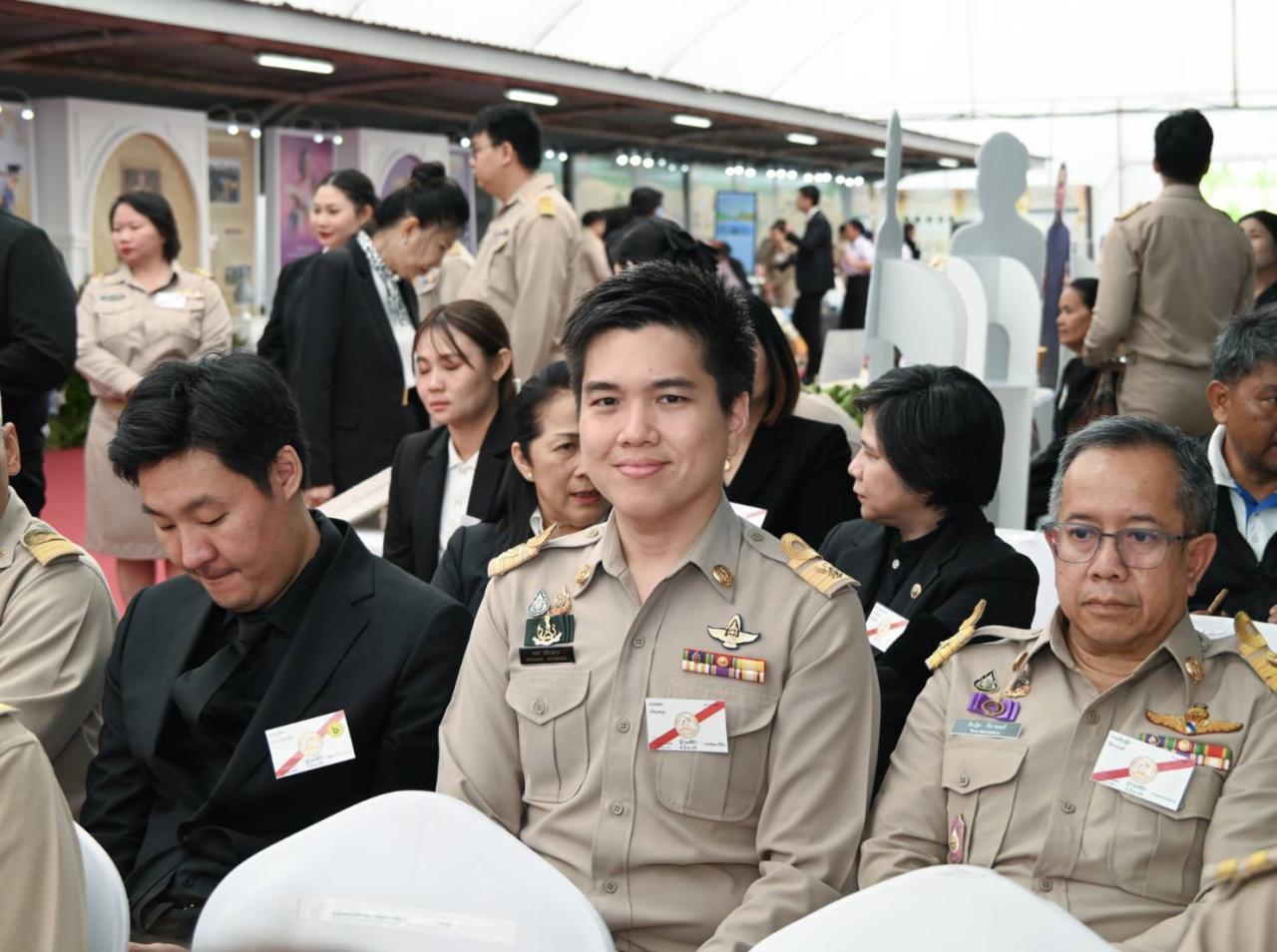 ภาพประกอบที่ 11