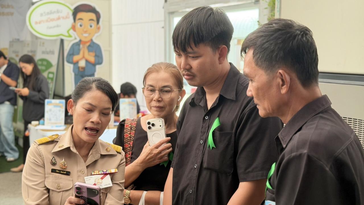 ภาพประกอบที่ 12