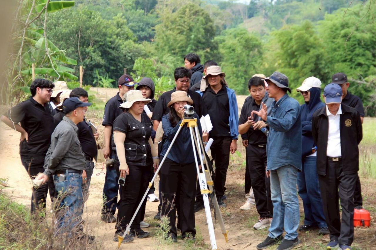 ภาพประกอบที่ 8