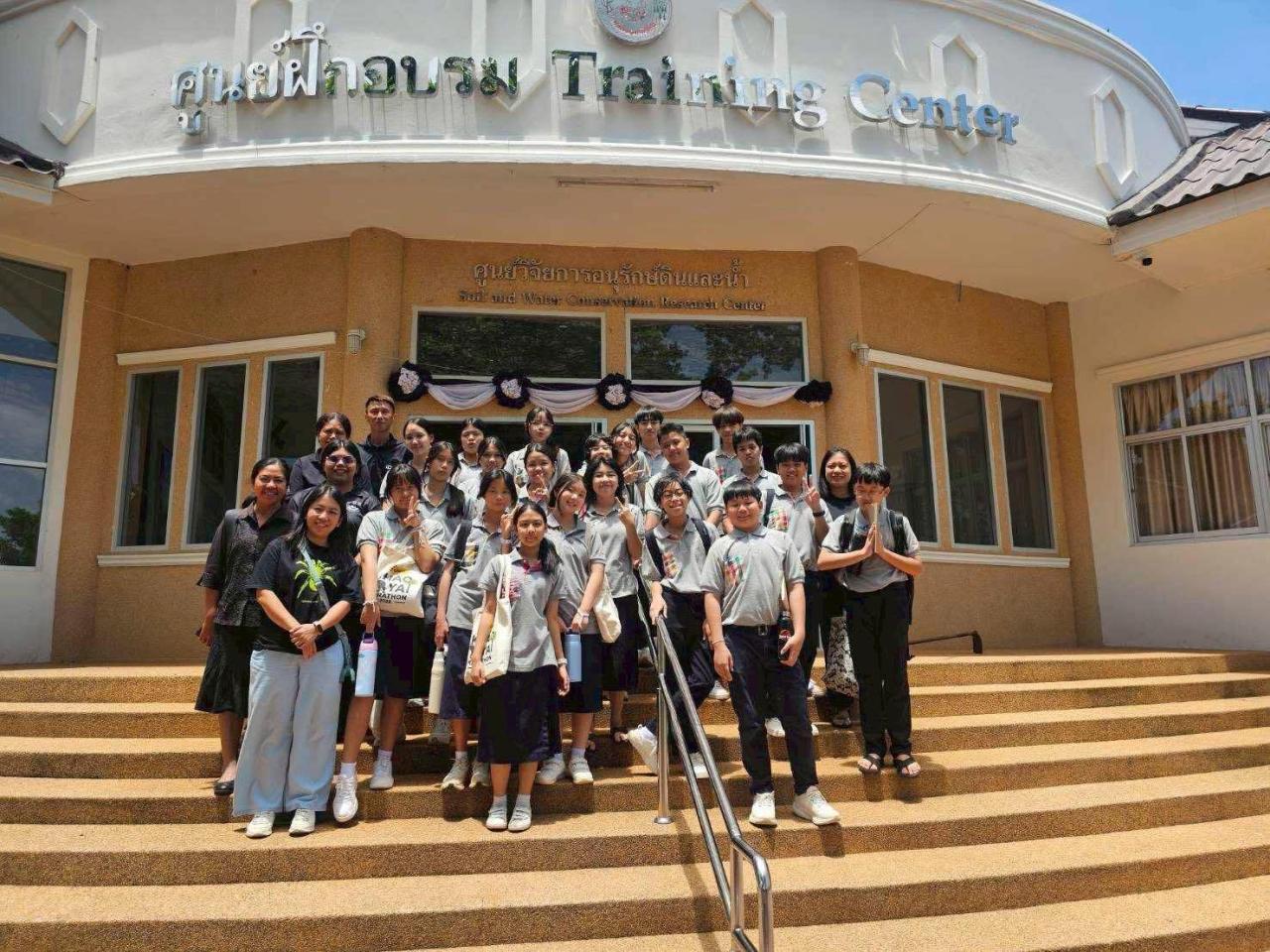 ภาพประกอบที่ 5