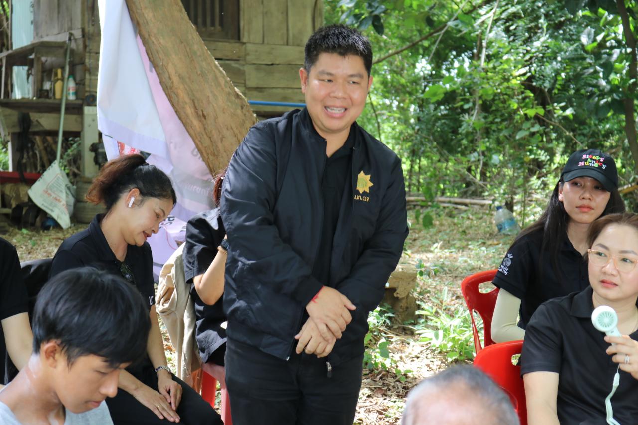 ภาพประกอบที่ 7