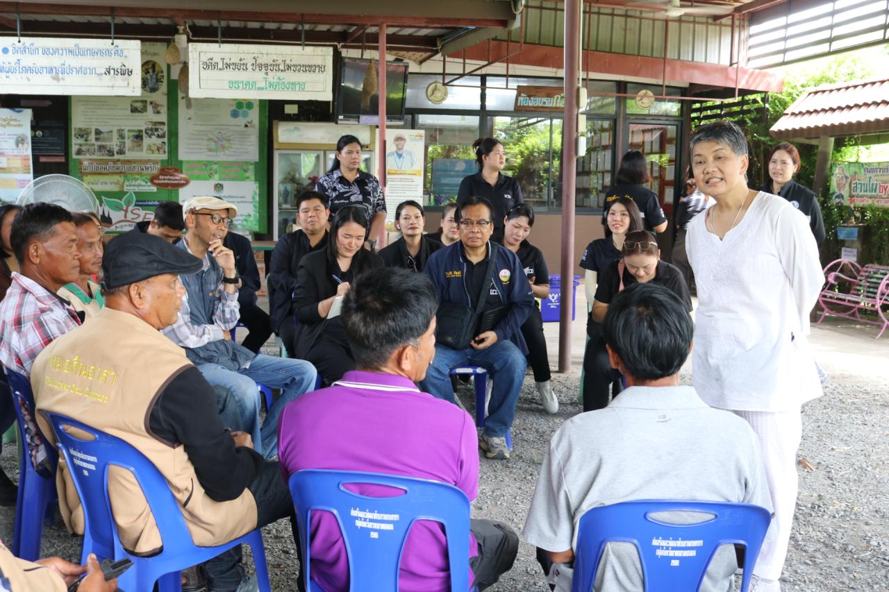 ภาพประกอบที่ 4