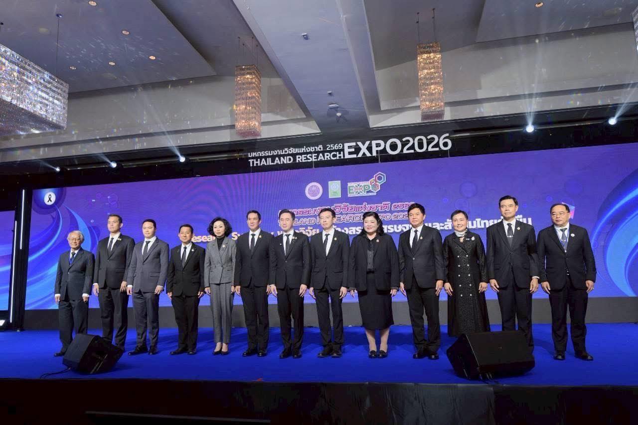 ภาพประกอบที่ 0