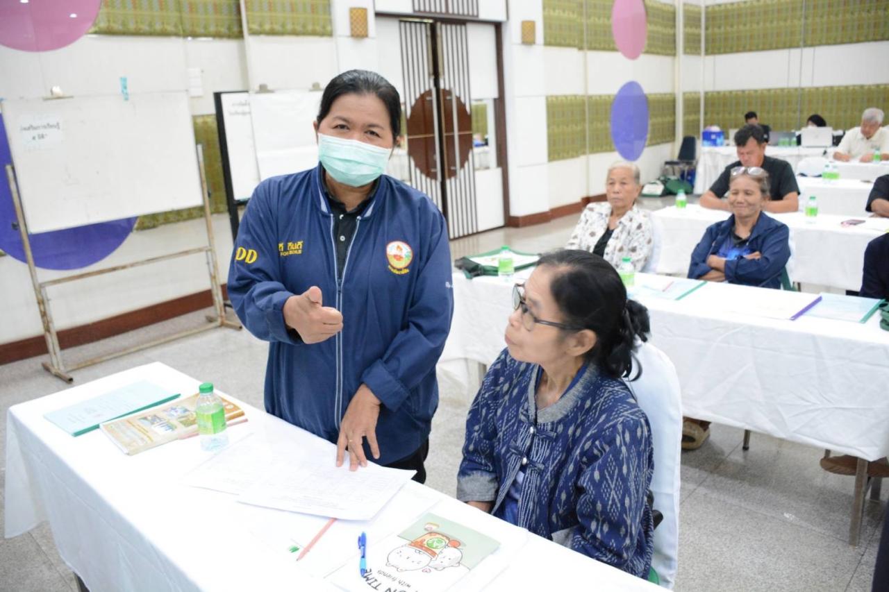 ภาพประกอบที่ 16
