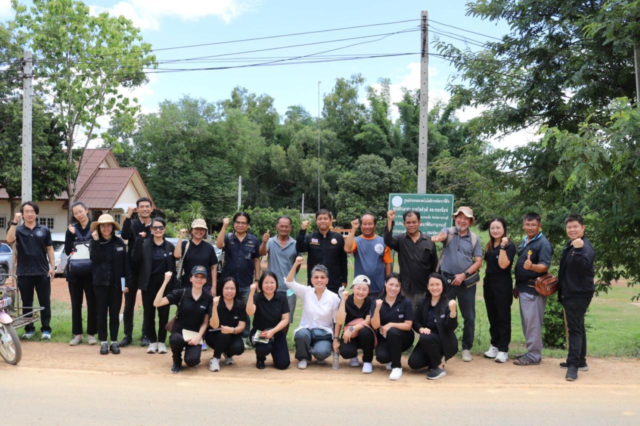 ภาพประกอบที่ 10