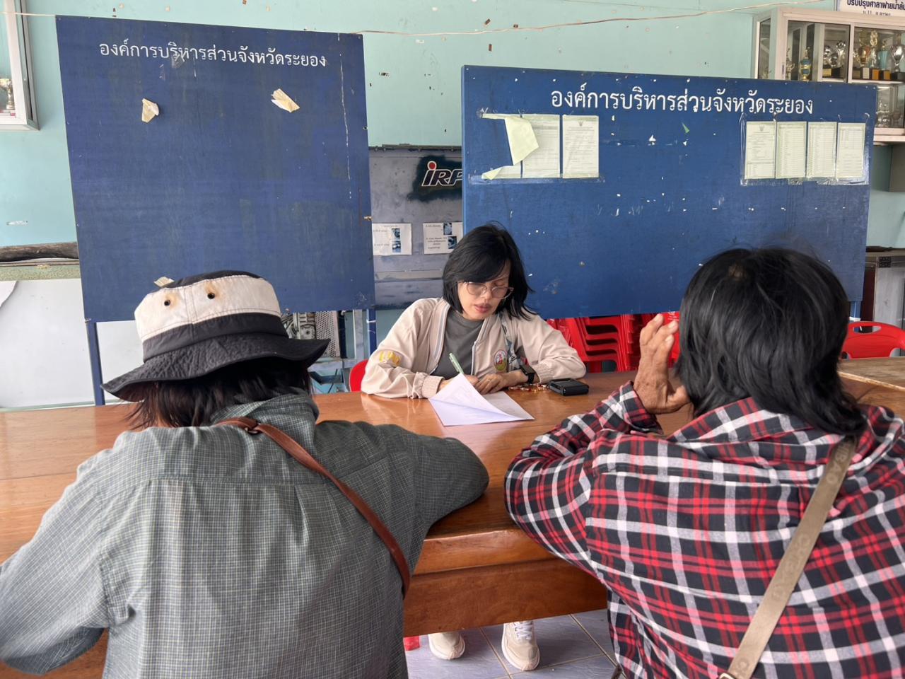 ภาพประกอบที่ 6
