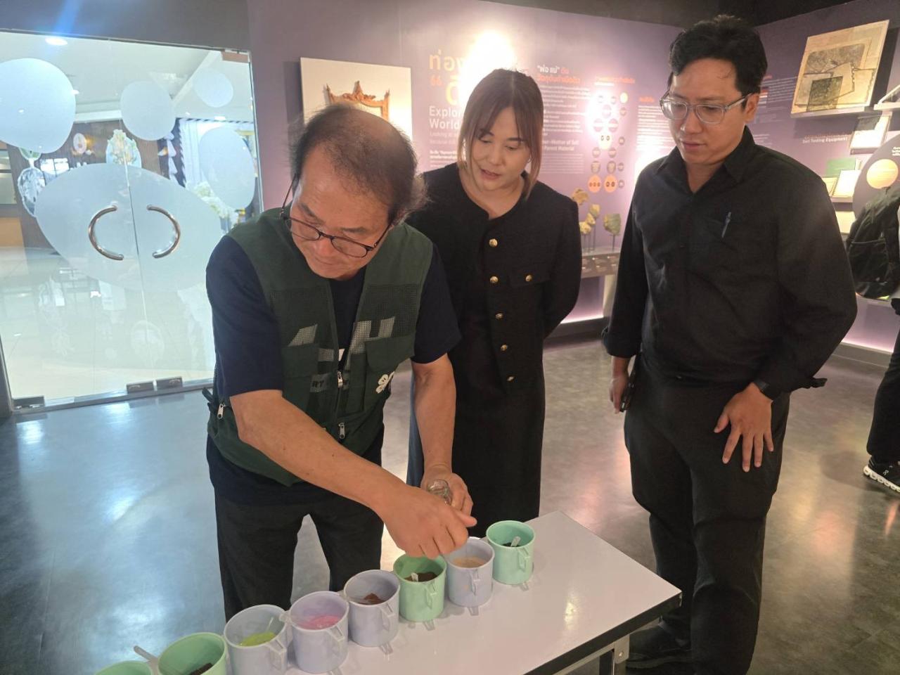 ภาพประกอบที่ 0