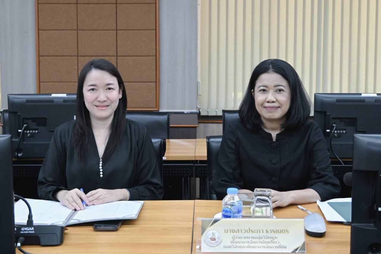 ภาพประกอบที่ 0