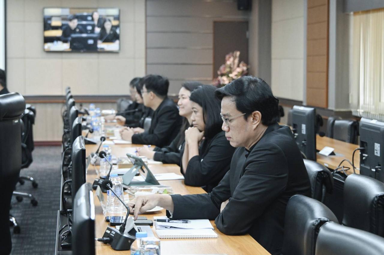ภาพประกอบที่ 1