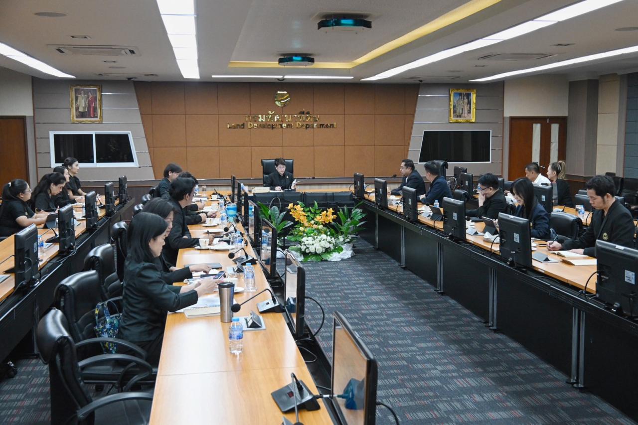 ภาพประกอบที่ 5