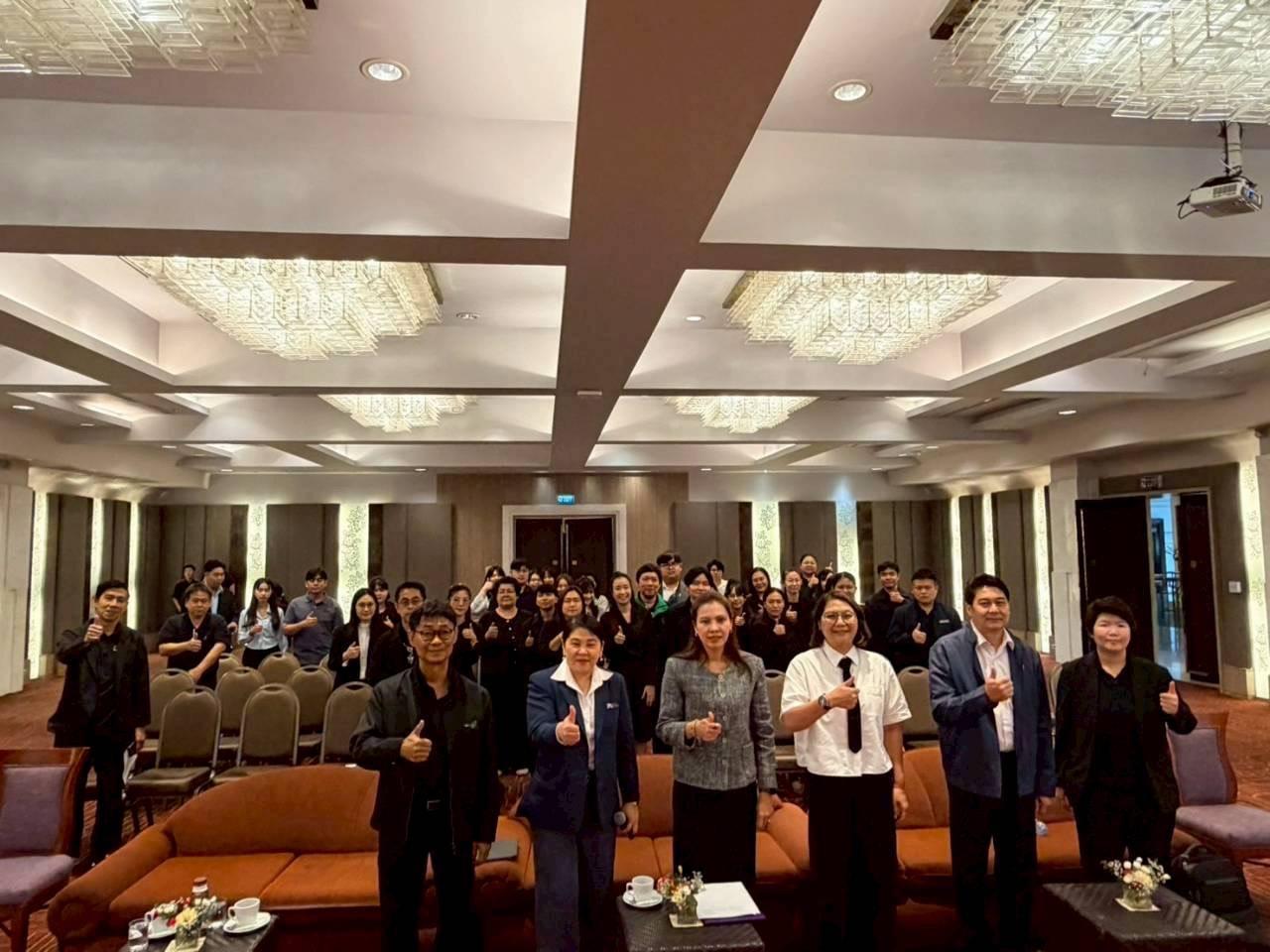 ภาพประกอบที่ 6