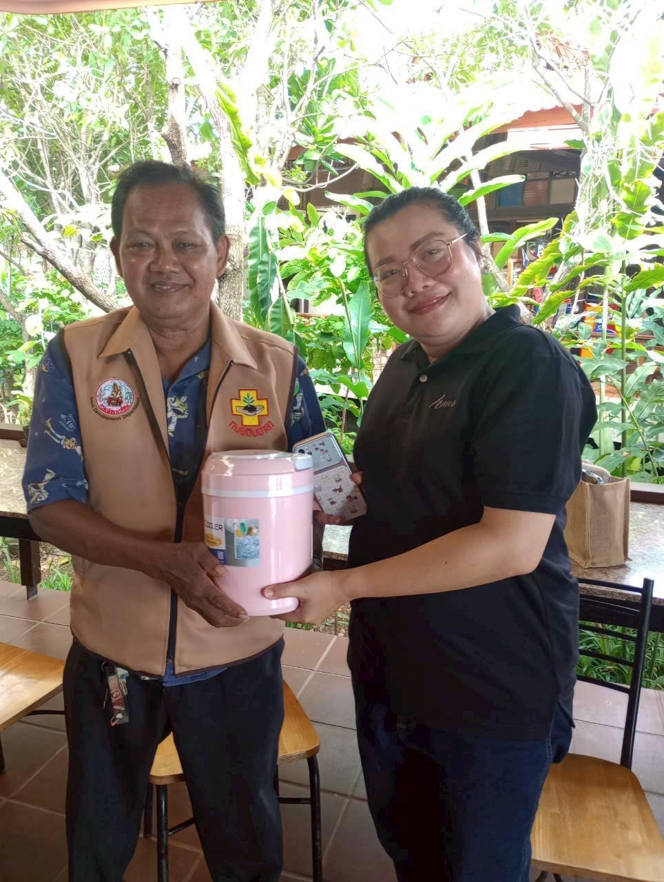 ภาพประกอบที่ 11