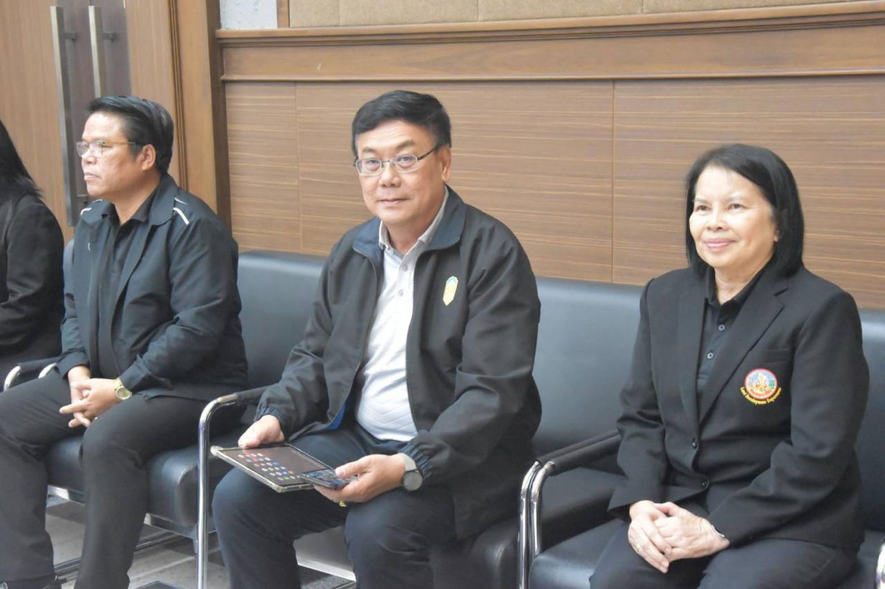 ภาพประกอบที่ 3