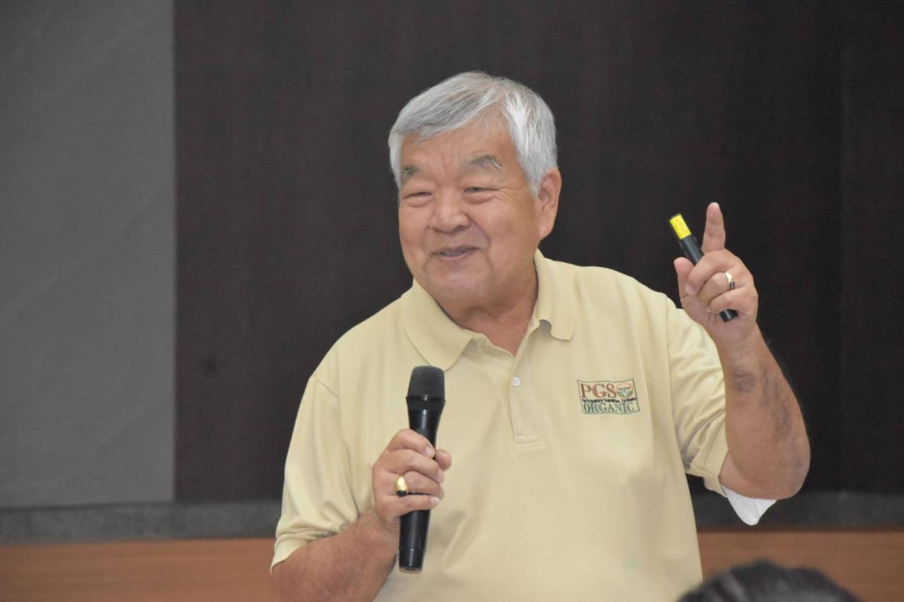 ภาพประกอบที่ 6