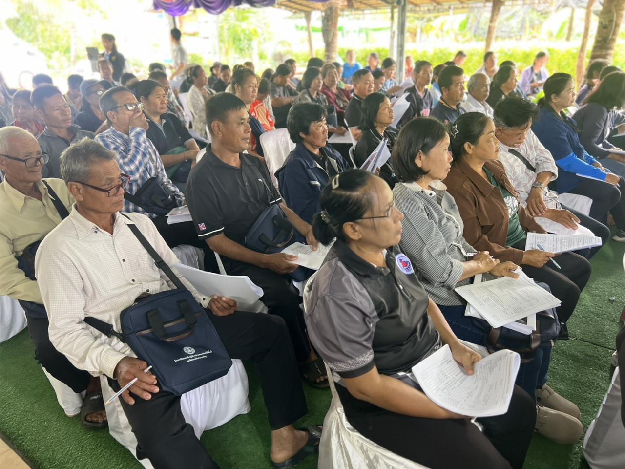 ภาพประกอบที่ 5