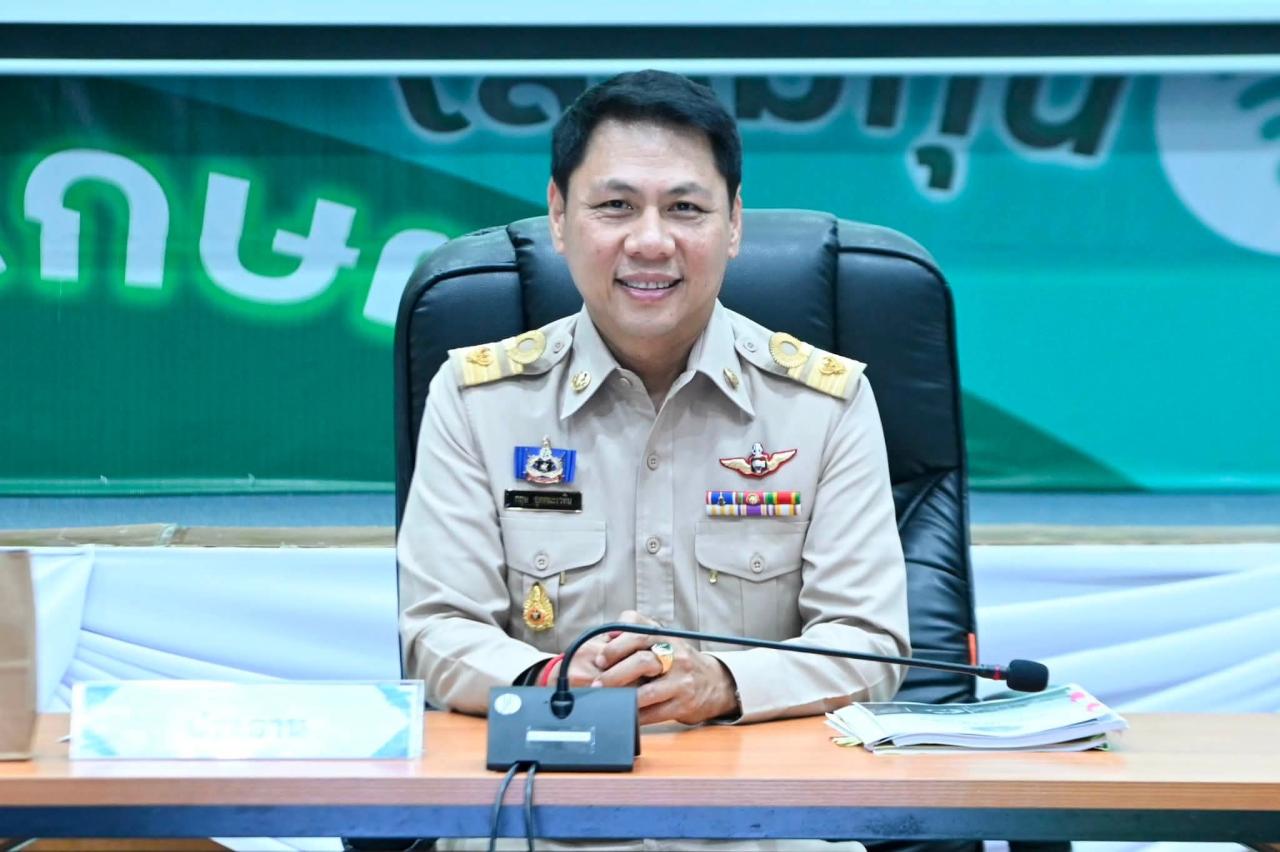 ภาพประกอบที่ 0