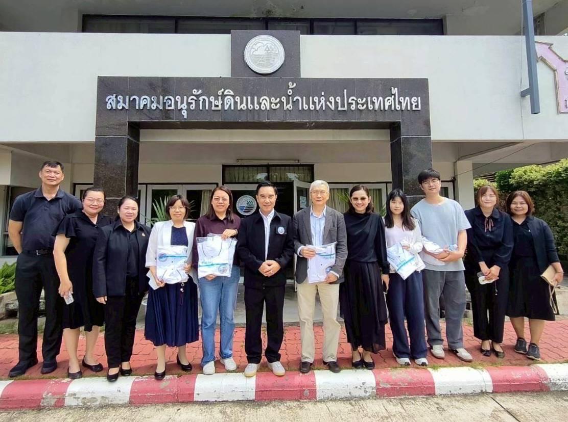 ภาพประกอบที่ 7