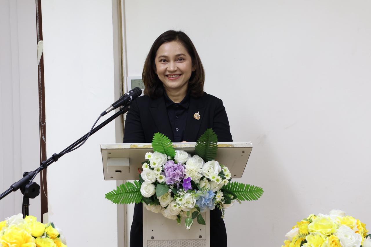 ภาพประกอบที่ 3