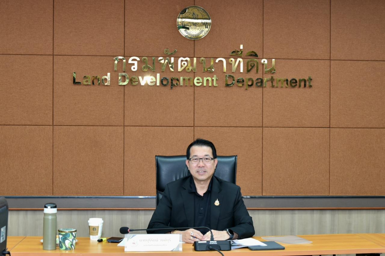 ภาพประกอบที่ 0