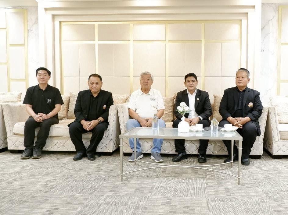 ภาพประกอบที่ 2