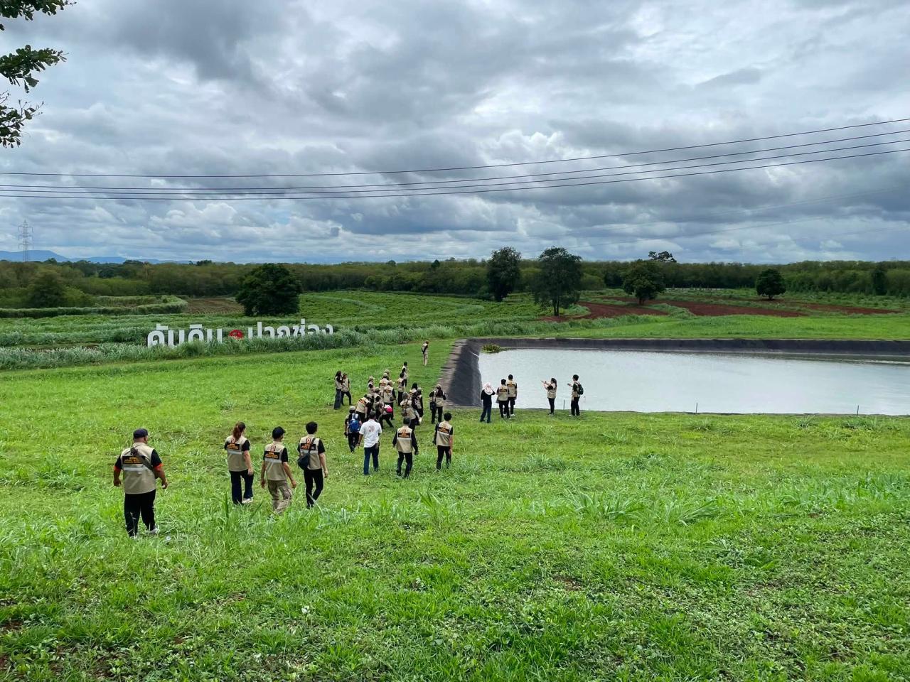 ภาพประกอบที่ 1