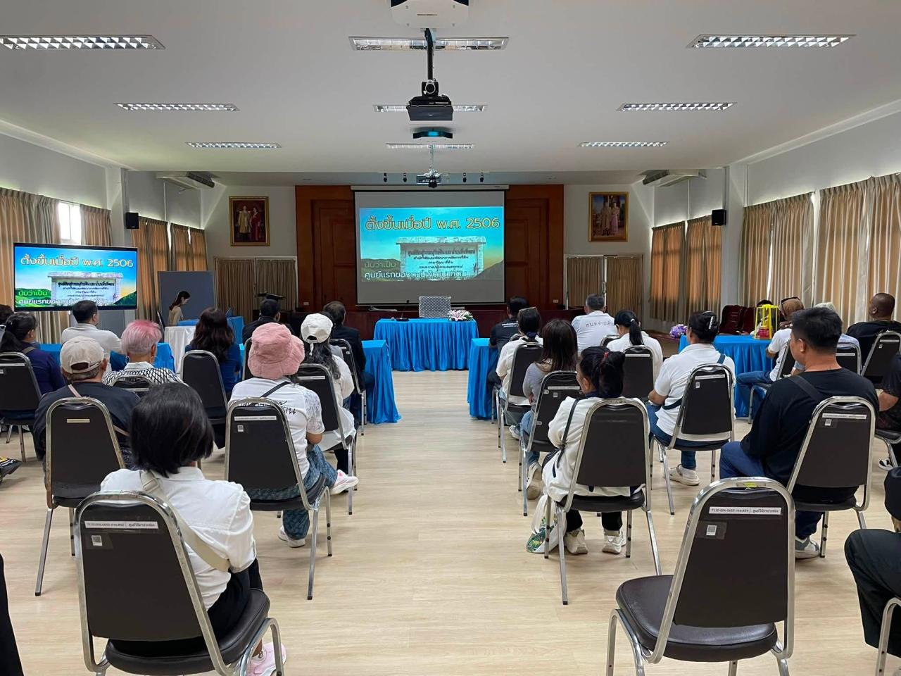 ภาพประกอบที่ 0