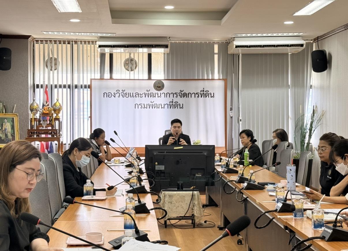 ภาพประกอบที่ 3