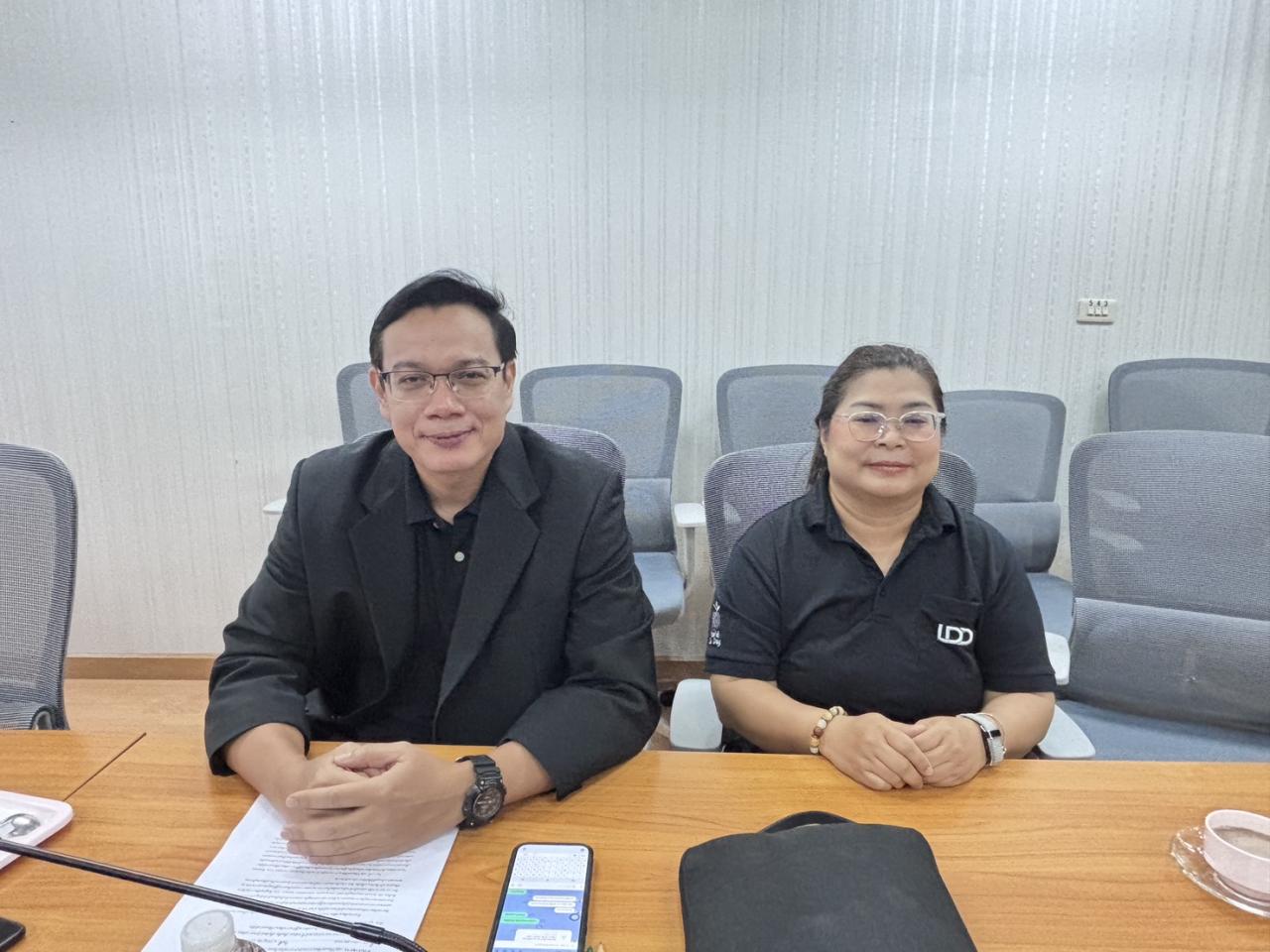 ภาพประกอบที่ 0