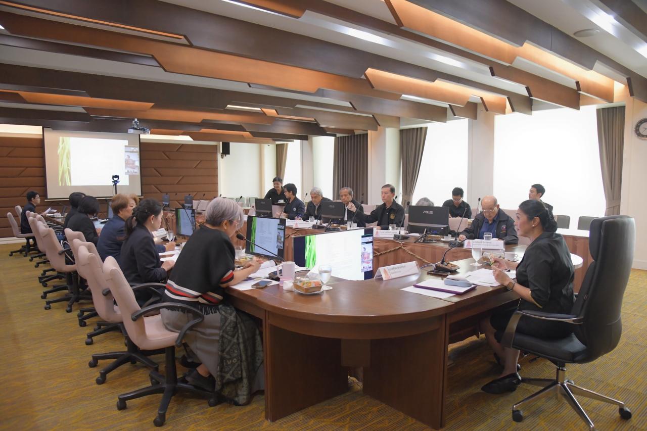 ภาพประกอบที่ 2