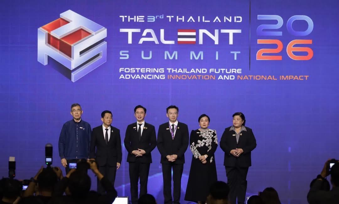 ภาพประกอบที่ 5
