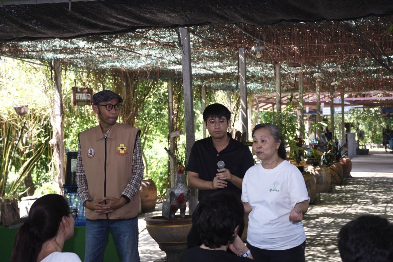 ภาพประกอบที่ 11