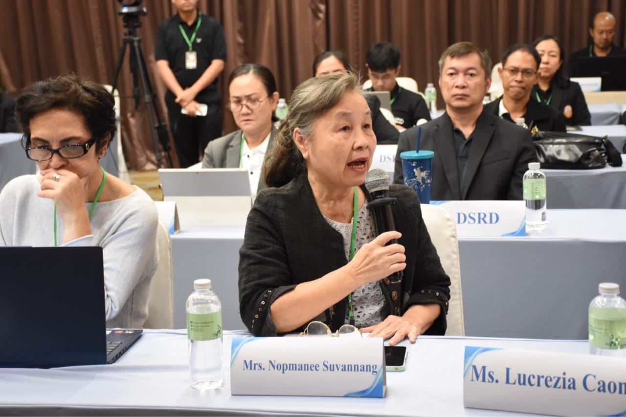 ภาพประกอบที่ 0