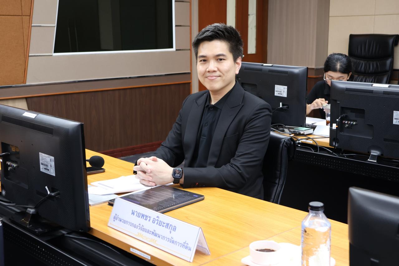 ภาพประกอบที่ 0