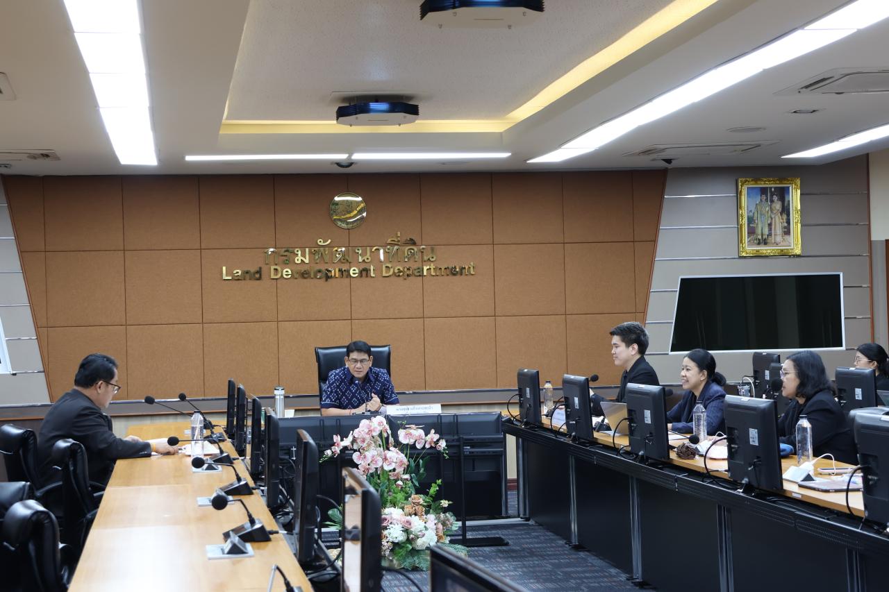 ภาพประกอบที่ 8