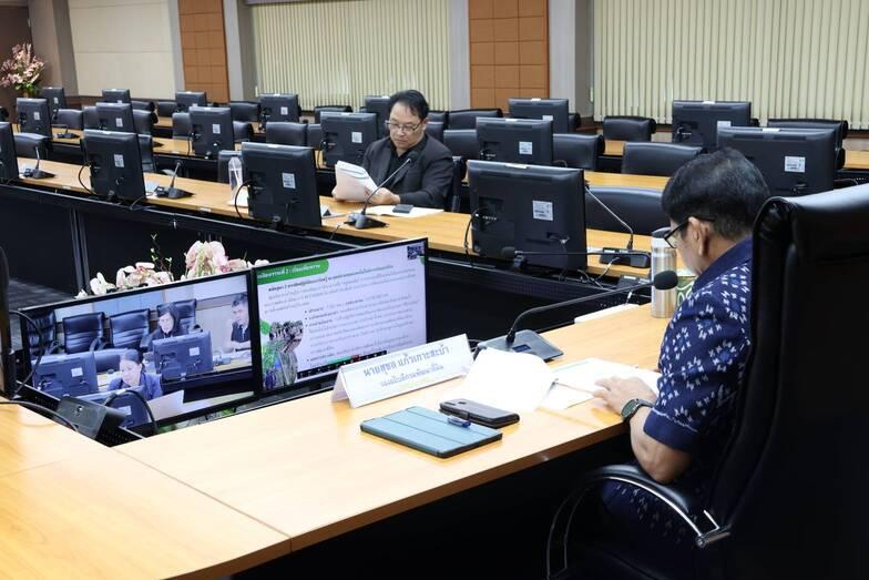 ภาพประกอบที่ 9