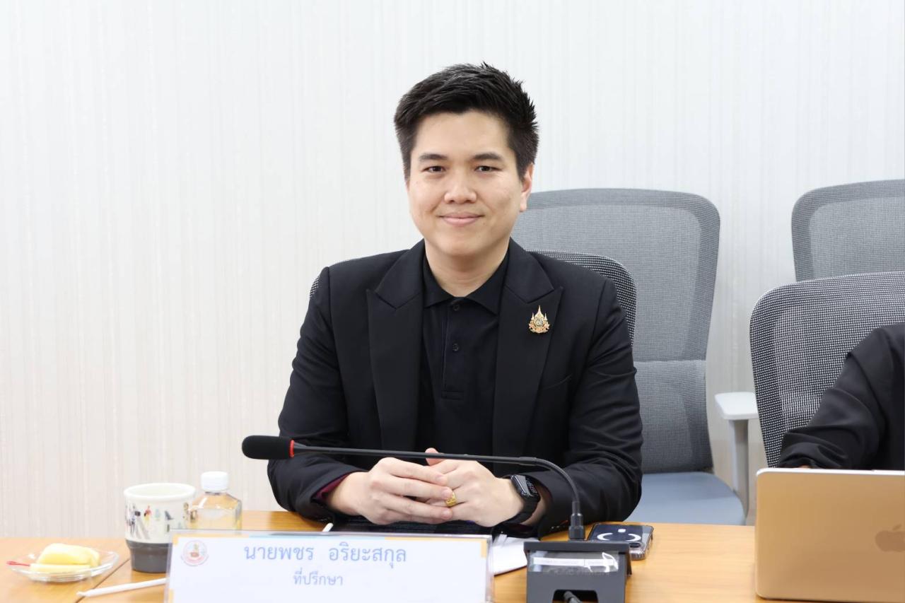 ภาพประกอบที่ 0
