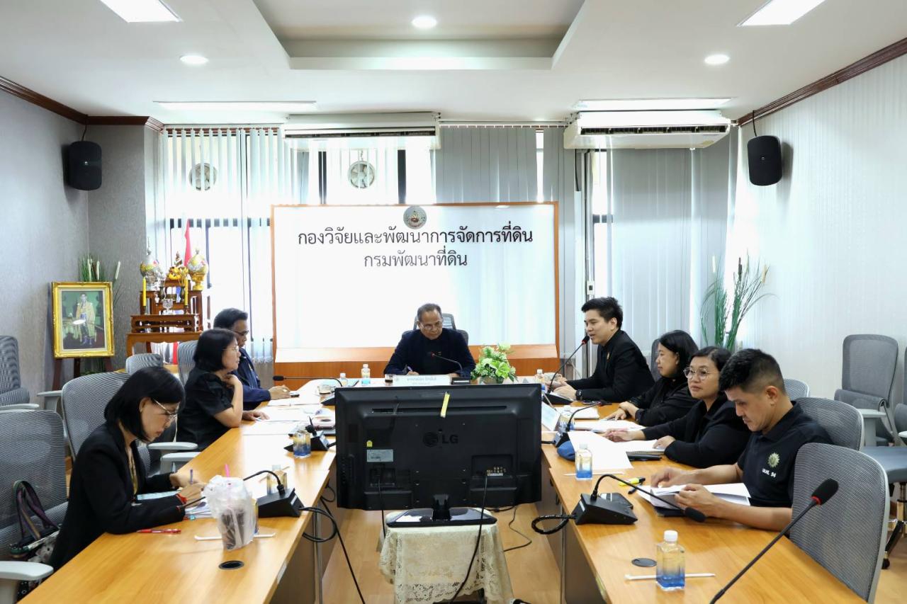 ภาพประกอบที่ 7