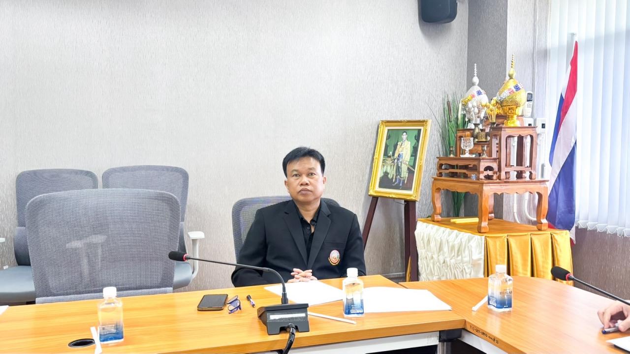 ภาพประกอบที่ 0