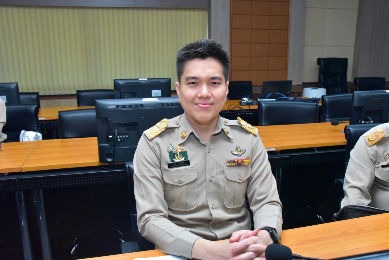 ภาพประกอบที่ 0