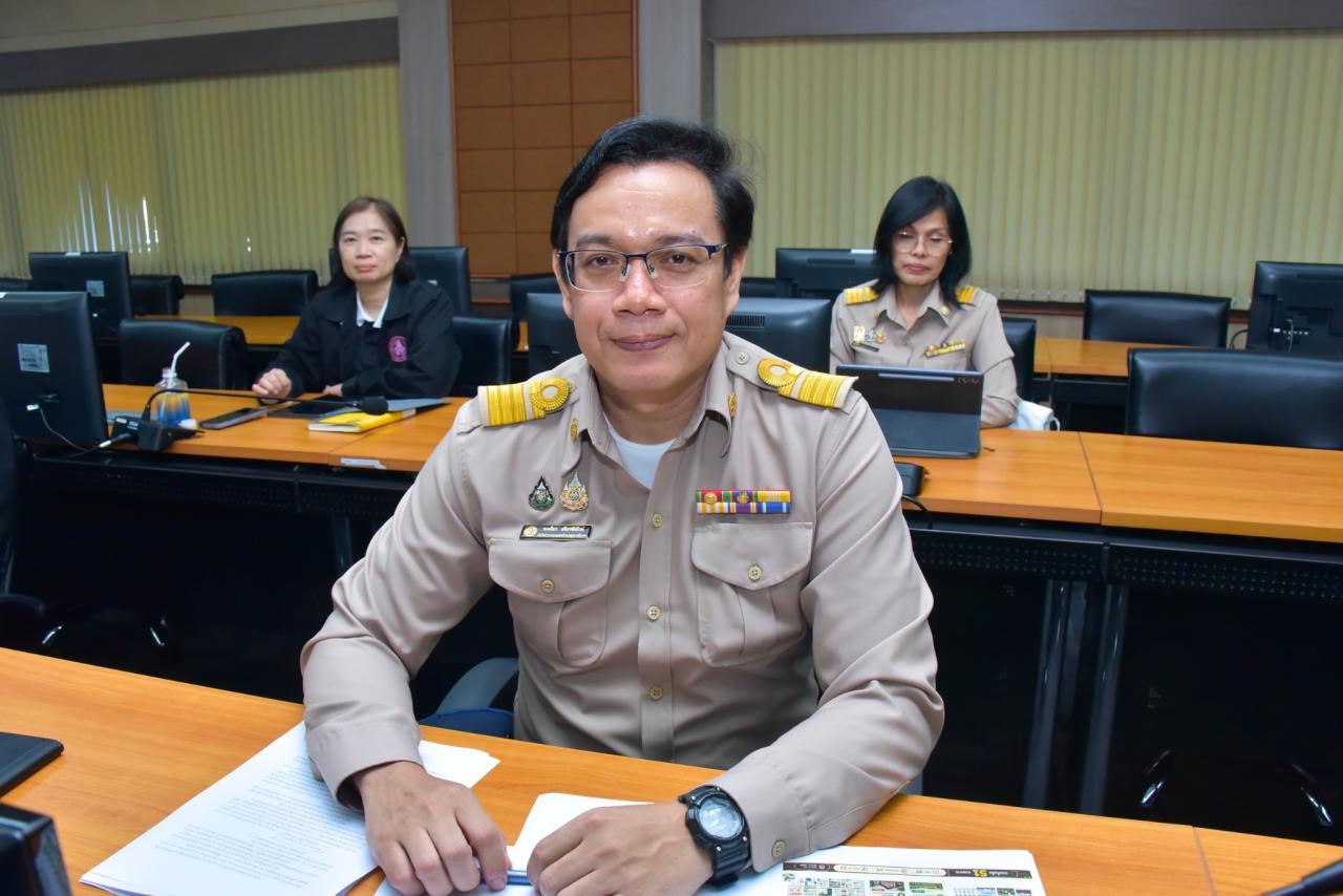 ภาพประกอบที่ 2