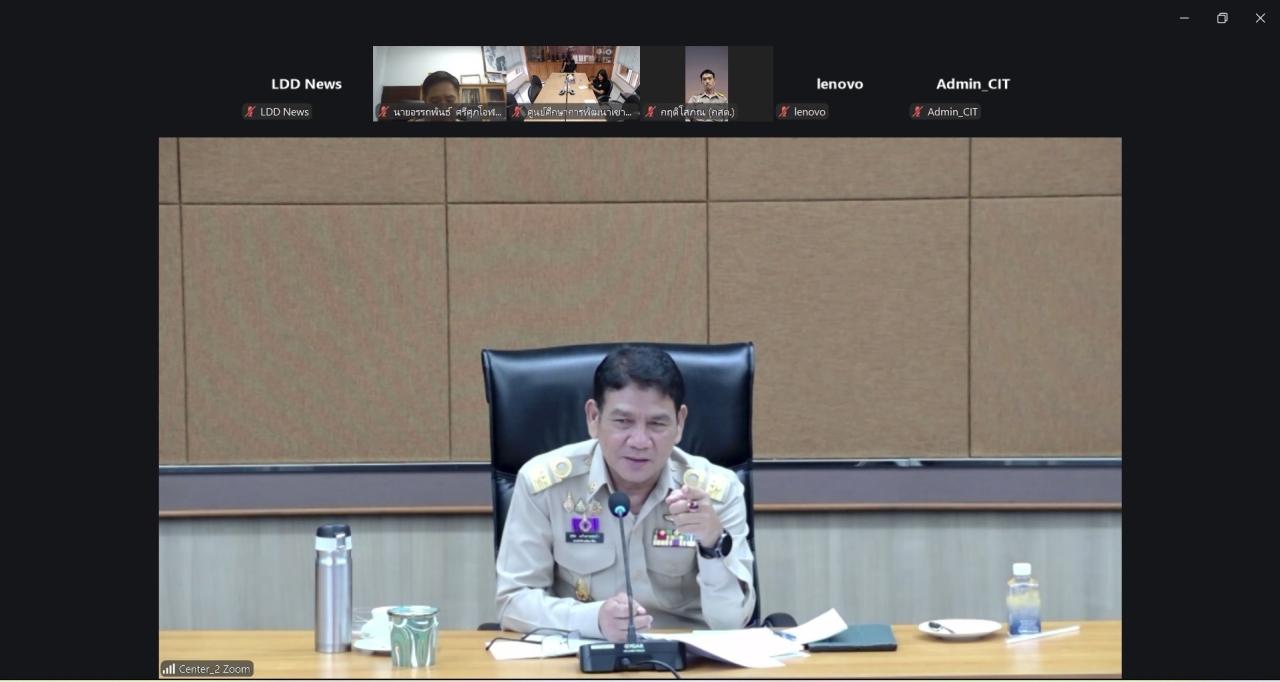 ภาพประกอบที่ 6