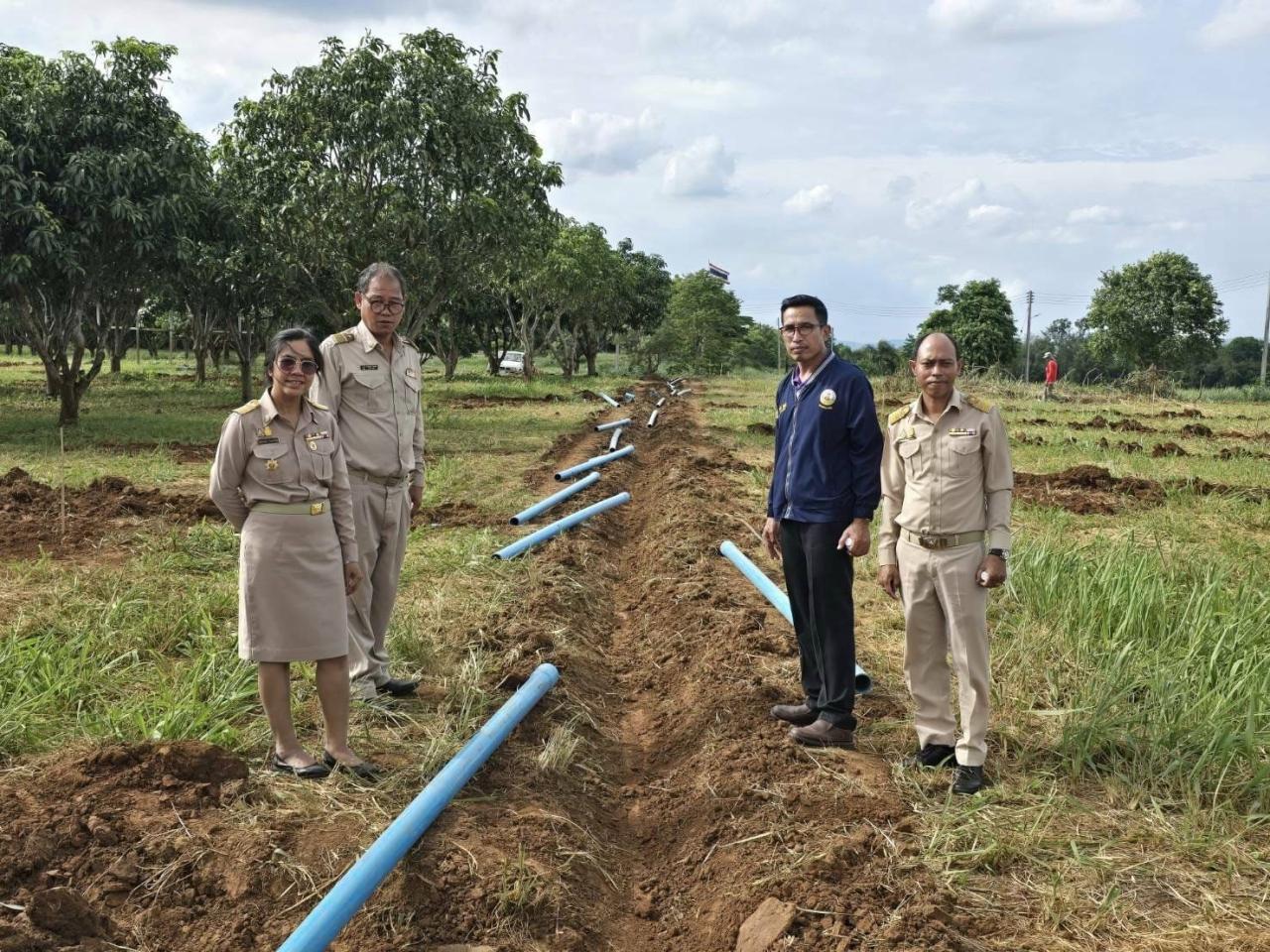 ภาพประกอบที่ 2