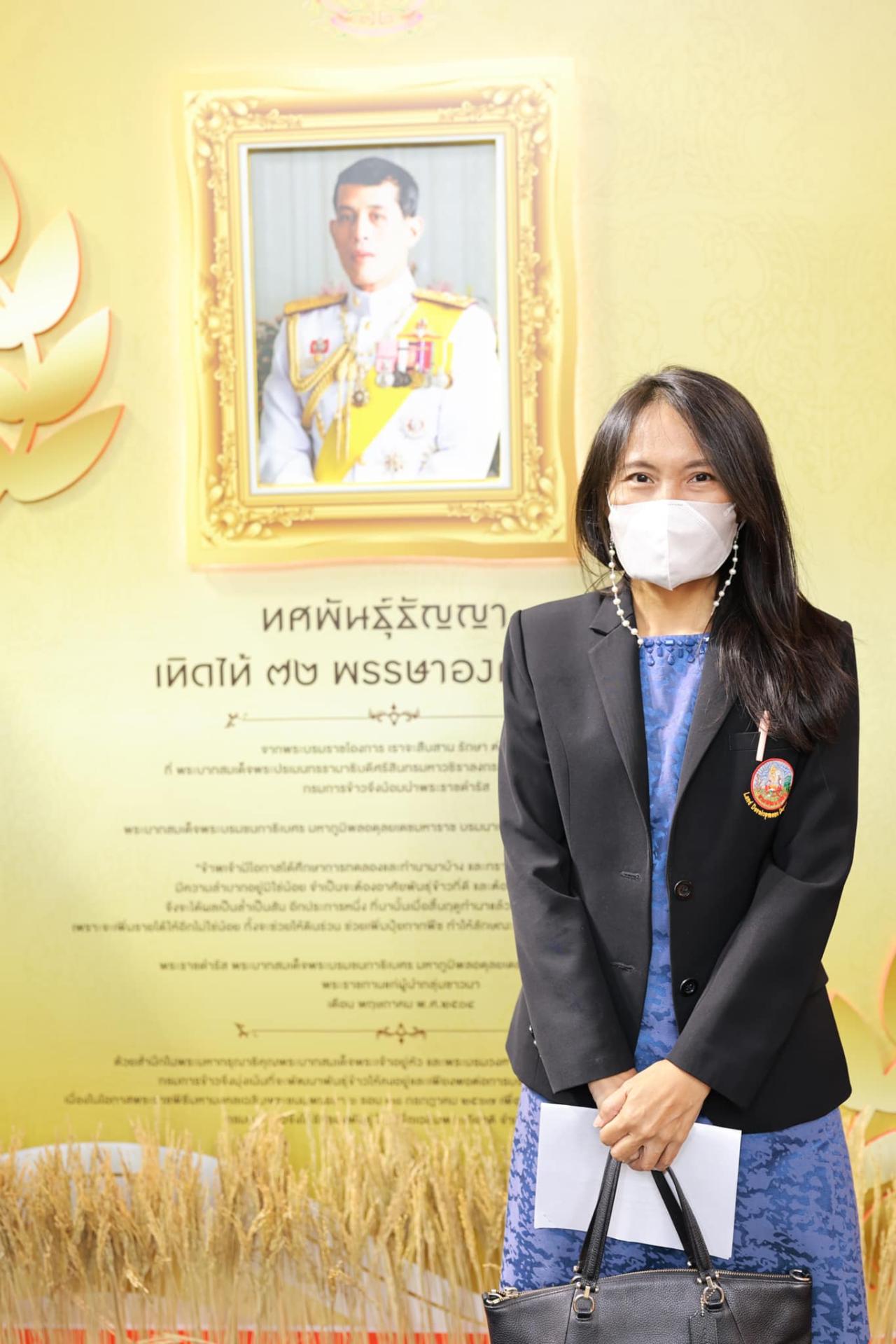 ภาพประกอบที่ 6