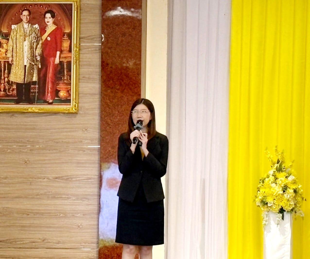 ภาพประกอบที่ 9